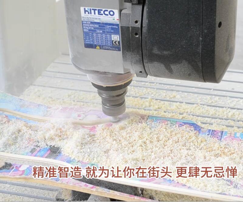 滑板五轴加工中心6.jpg