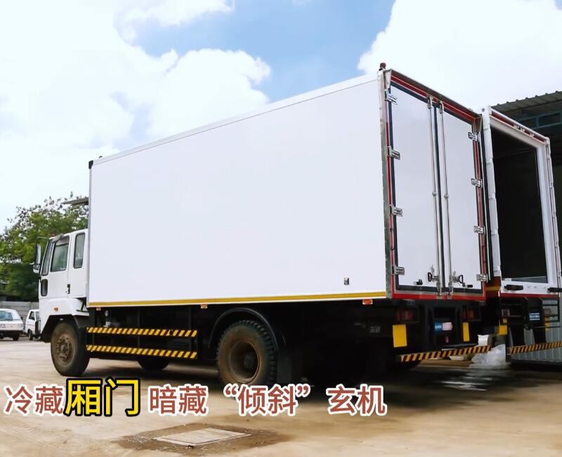 冷藏车厢板加工中心，从一块斜坡门板读懂智造逻辑