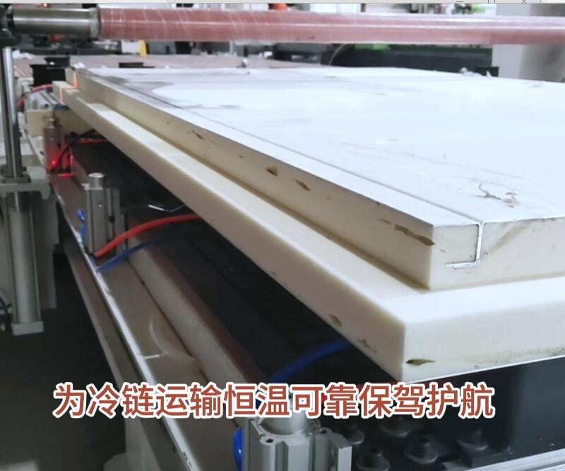 车厢板加工中心8.jpg