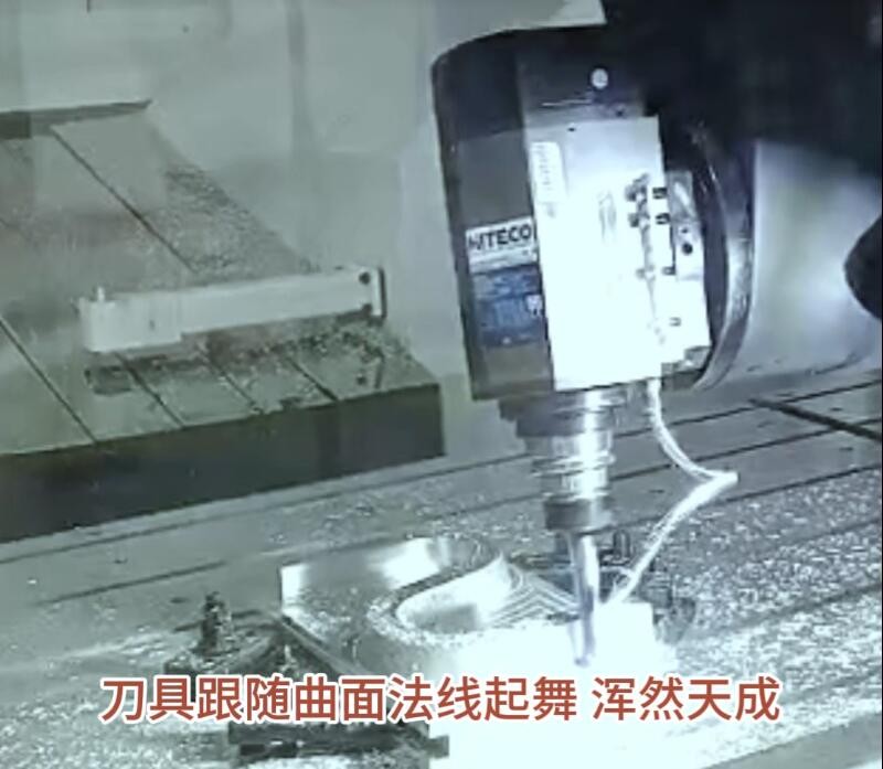 铝合金五轴加工中心6.jpg