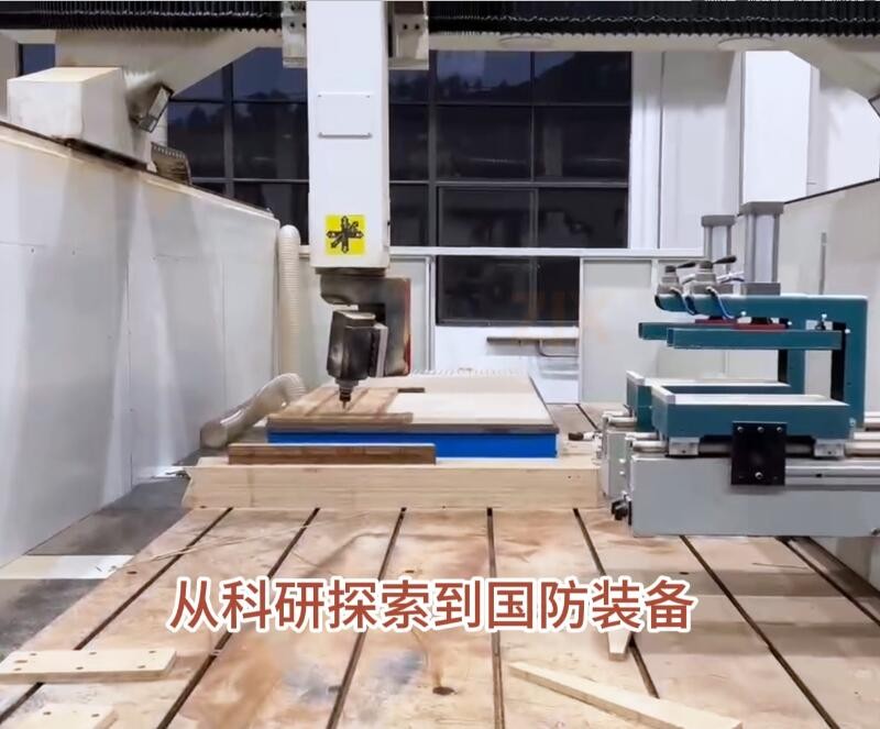 大型五轴龙门加工中心2.jpg