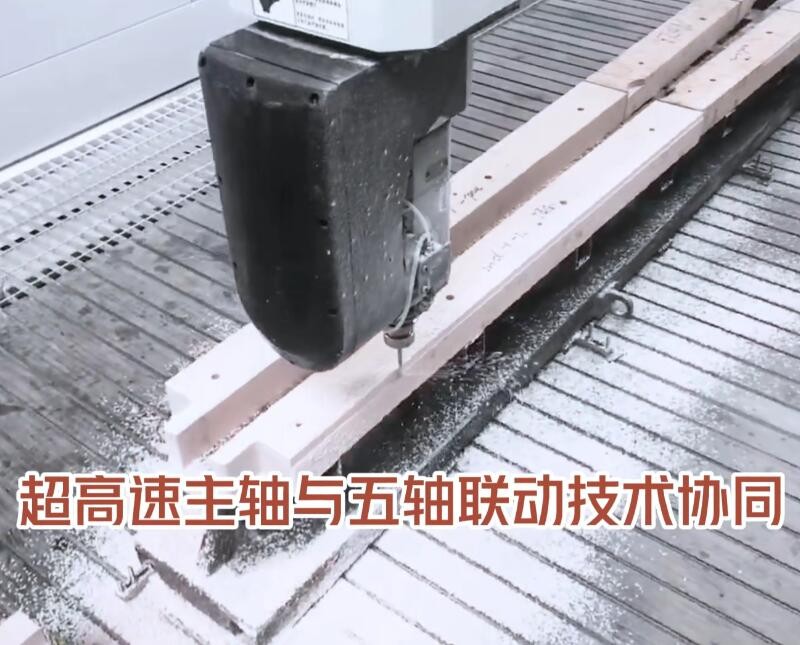 龙门五轴加工中心5.jpg