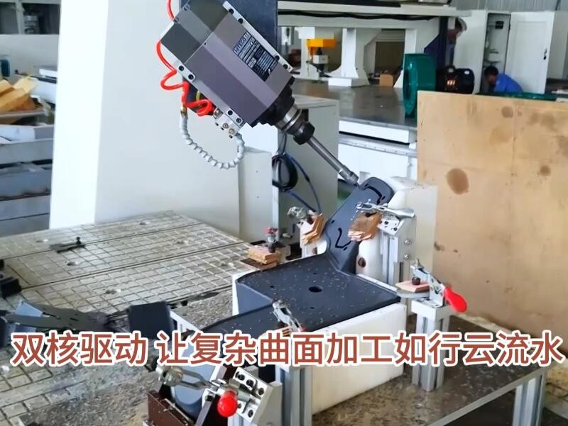 五轴联动加工中心，智能化生产让复合材料切削更精准