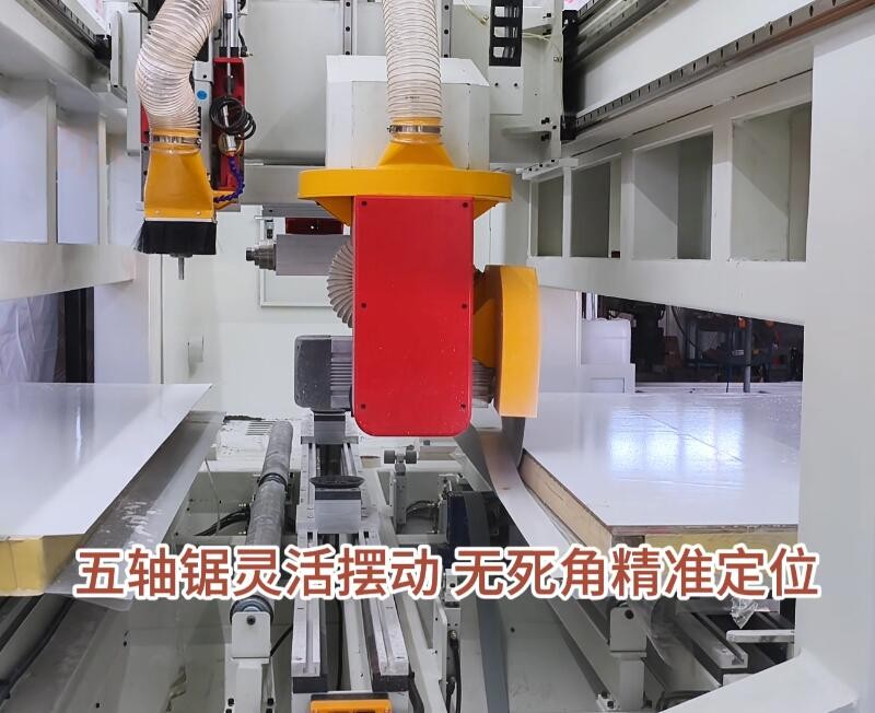 1厢板加工中心3.jpg