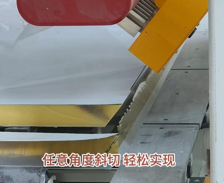 车厢板加工中心五轴7.jpg