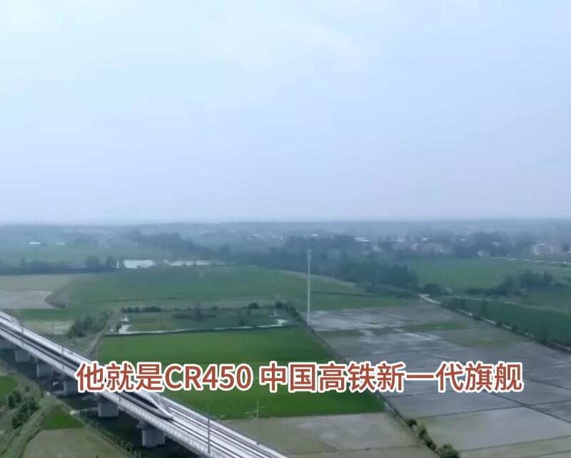 中国高铁2.jpg