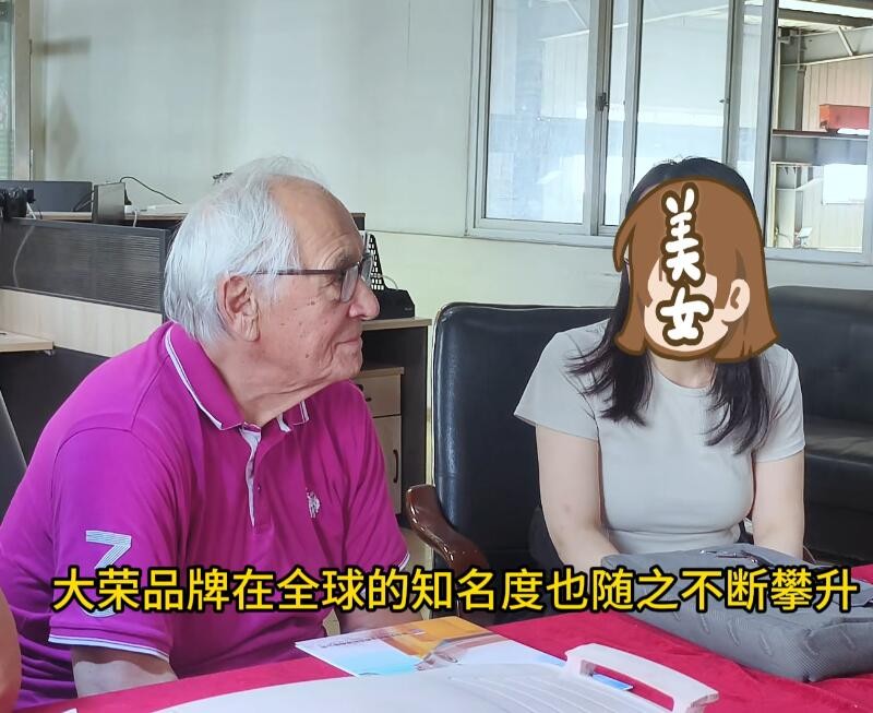 海外客户考察加工中心3.jpg