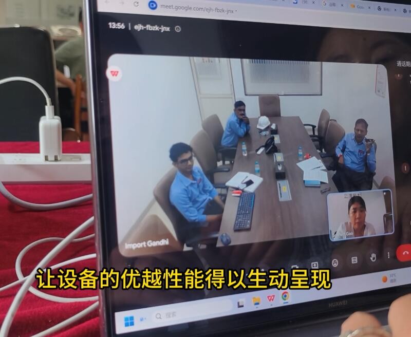 海外客户考察加工中心5.jpg