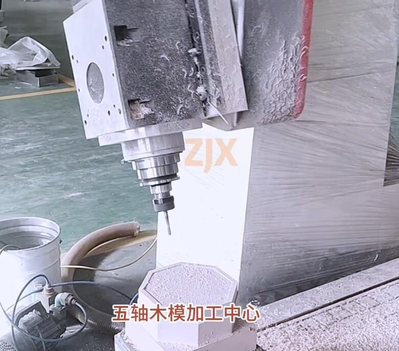 木模加工中心3.jpg